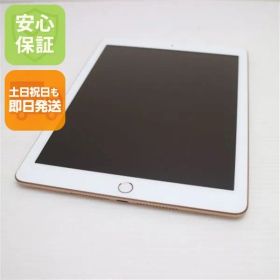 超美品 SIMフリー iPad6 第6世代 Wi-Fi+Cellular セルラー 32GB ゴールド タブレット 白ロム 即日発送 Apple 土日祝発送OK 08000
