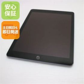 美品 iPad 第6世代 Wi-Fi 128GB スペースグレイ タブレット 即日発送 Apple 土日祝発送OK 05000