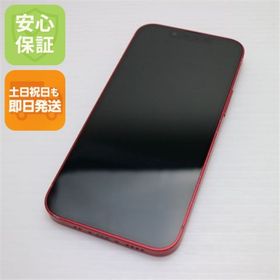 アイフォーン(iPhone)のSIMフリー iPhone13 mini 256GB レッド M999(スマートフォン本体)