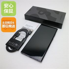 サムスン(SAMSUNG)のGalaxy S22 Ultra SCG14 ファントムブラック M555 SIMロック解除済み(スマートフォン本体)
