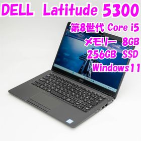 デル(DELL)の【中古品】Latitude 5300 DELL 13インチノートPC 第8世代Core i5 管29405(ノートPC)