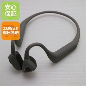 オーディオテクニカ(audio-technica)の超美品 ATH-CC500BT ベージュ ヘッドホン オーディオテクニカ 即日発送 土日祝発送OK M000(ヘッドフォン/イヤフォン)