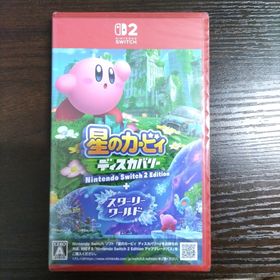 ニンテンドウ(任天堂)の星のカービィ ディスカバリー Nintendo Switch 2 Editio…(家庭用ゲームソフト)