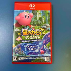 ニンテンドウ(任天堂)の星のカービィ ディスカバリー Nintendo Switch 2 Edition(家庭用ゲームソフト)