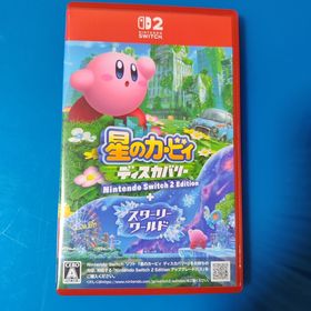 ニンテンドウ(任天堂)の星のカービィ ディスカバリー Nintendo Switch 2 Editio…(家庭用ゲームソフト)