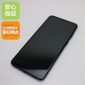 ギャラクシー(Galaxy)の超美品 SCV43 Galaxy A30 ブラック M999(スマートフォン本体)