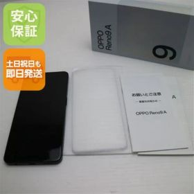 新品同様 OPPO Reno9 A ナイトブラック SIMフリー スマホ OPPO 即日発送 土日祝発送OK 02000