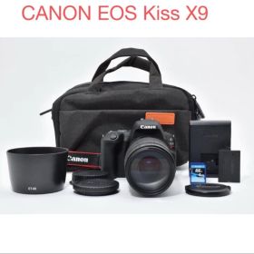 CANON EOS Kiss X9 / Canon EF 75-300mm