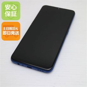 OPPO A5 2020 新品 7,000円 中古 6,399円 | ネット最安値の価格比較