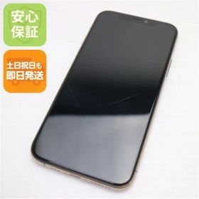 良品中古 SIMフリー iPhone 11 Pro 256GB ゴールド スマホ 本体 白ロム 中古 土日祝発送OK 08000