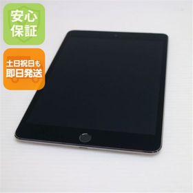 アップル(Apple)の超美品 SIMフリー iPad mini 4 128GB グレイ M888(タブレット)