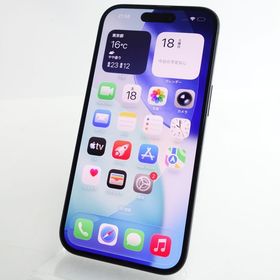 【SIMフリー】iPhone15 128GB ブラック 電池86% Appleストア版