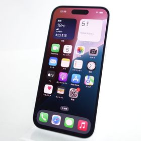 【SIMフリー】iPhone15 128GB ブルー 電池88% 利用制限〇