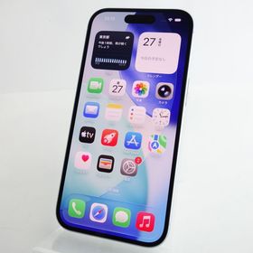 【SIMフリー】iPhone15 128GB ブルー 電池93% 利用制限〇