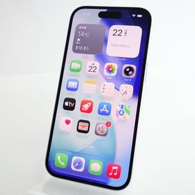 【SIMフリー】iPhone15 128GB ブルー 電池93% 利用制限〇