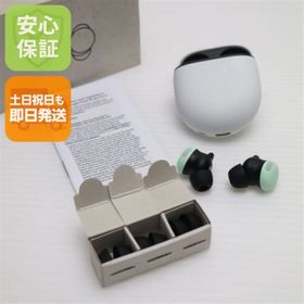 グーグル(Google)の新品同様 Google Pixel Buds Pro 2 ウィンターグリーン イヤホン Google 即日発送 土日祝発送OK M888(ヘッドフォン/イヤフォン)