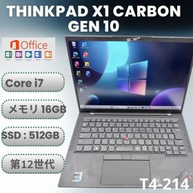 ThinkPad X1 Carbon Gen 10 i7／16GB／512GB