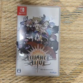 アライアンス・アライブ HDリマスター Switch