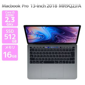 Macbook Pro 13-inch,2018 MR9Q2J/A Thunderbolt 3×4 A1989 スペースグレイ Core i5 8259U 2.3GHz メモリ 16GB SSD 512GB マックブックプロ Cランク H17H 中古