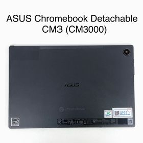 エイスース(ASUS)のASUS Chromebook Detachable CM3 (CM3000)(ノートPC)