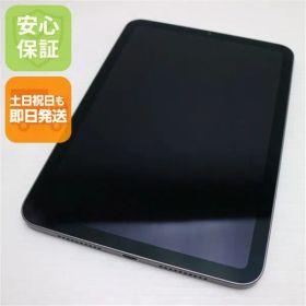 超美品 iPad mini 第6世代 Wi-Fi 64GB スペースグレイ 本体 即日発送 土日祝発送OK あすつく 08000