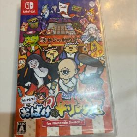 もしかして？おばけの射的屋 for Nintendo Switch