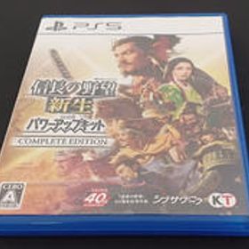 【PS5】信長の野望・新生 WITH パワーアップキット ELJM30674 コーエーテクモゲームス