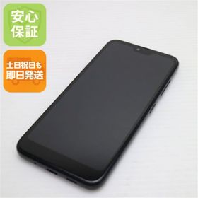 キョウセラ(京セラ)の超美品 KYV48 GRATINA ブラック M222(スマートフォン本体)