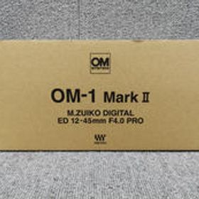 ミラーレス一眼レフカメラ OM-1 Mark II 12-45mm F4.0 PRO OLYMPUS
