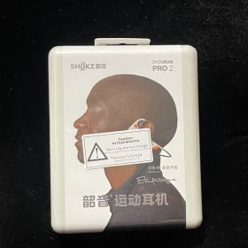 OpenRun Pro2 キプチョゲモデル 新品未開封 オマケ付⑤ 箱キレイ