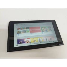 【訳アリ】Nintendo Switch 本体 HAC-001/2018年製(家庭用ゲーム機本体)