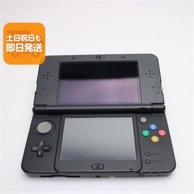 3DS 中古 本体 任天堂（Nintendo） ニンテンドー 3DS 本体 中古 付属品完備 完品