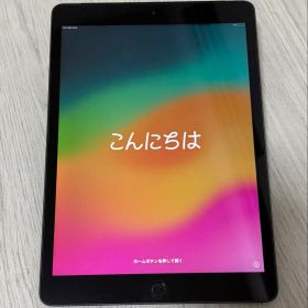 iPad 第7世代 32GB セルラーモデル スペースグレイ