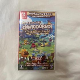 OVERCOOKED! 王国のフルコース!