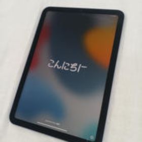 iPad mini 6th MK7X3J/A APPLE
