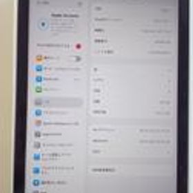 IPAD MINI(第7世代) MXN63J/A APPLE