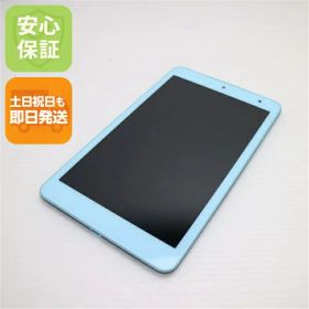 【中古】 超美品 KYT32 Qua tab QZ8 チョコミント タブレット 本体 白ロム 中古 土日祝発送OK