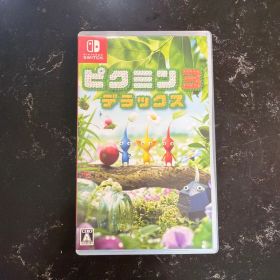 ピクミン3 デラックス