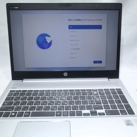 HP ノートパソコン ProBook 450 G7 Core i5-10210U メモリ8GB SSD256GB テンキー有