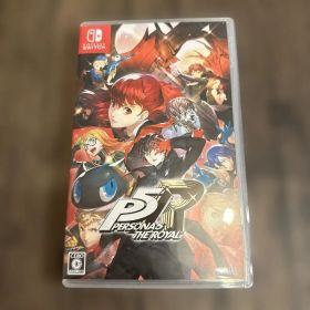 ペルソナ5 ザ・ロイヤル Switch版
