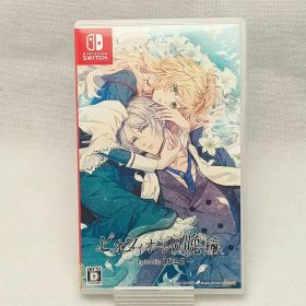 アイディアファクトリー IDEA FACTORY NSW ピオフィオーレの晩鐘 -Episodio1926- 【中古】