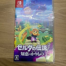ゼルダの伝説 知恵のかりもの Nintendo Switch