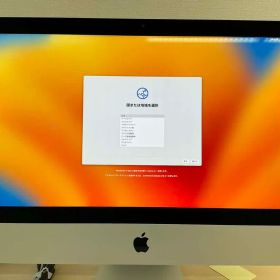 値下げ Apple iMac Retina 4K 21.5インチ 2017
