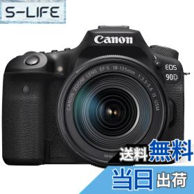 【送料無料】Canon デジタル一眼レフカメラ EOS 90D 色：ブラック、サイズ：18-135mmレンズキット