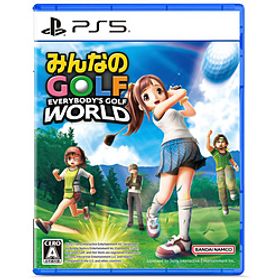 みんなのGOLF WORLD 【PS5ゲームソフト】