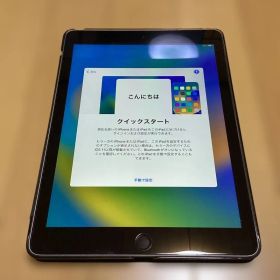 iPad (第5世代) スペースグレイ ３２GB Wi-Fi