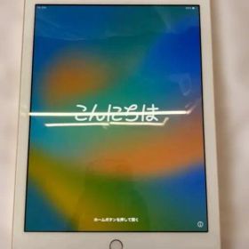 iPad 第5世代 9.7インチ Cellular A1823 ゴールド