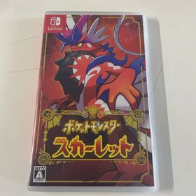 ニンテンドウ(任天堂)のポケットモンスター スカーレット(家庭用ゲームソフト)