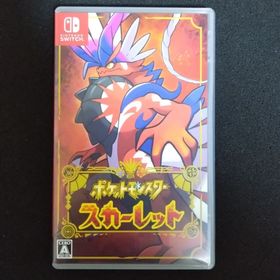 ニンテンドウ(任天堂)のポケットモンスター スカーレット(家庭用ゲームソフト)