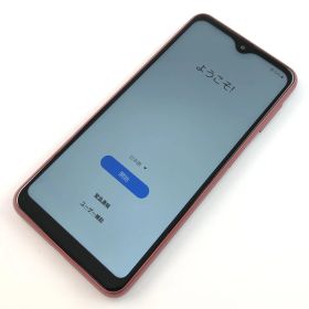 【良品】SC-56C/Galaxy A23 5G/350546283474953